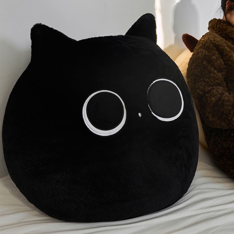 Gấu bông Mèo siu cute 30x25cm