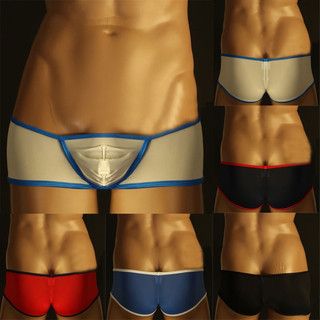 Quần lót nam boxer thun lạnh lưng thấp size M-L