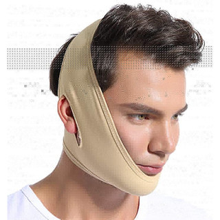 Gen nịt giảm mỡ nọng cằm giúp định hình thon gọn mặt tạo cằm vline cao cấp