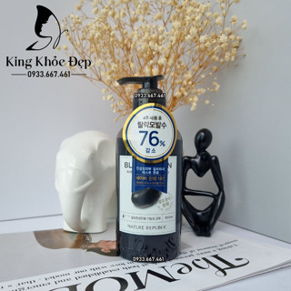 Dầu Gội Nature Republic Black Bean Anti Hair Loss Shampoo 300ml