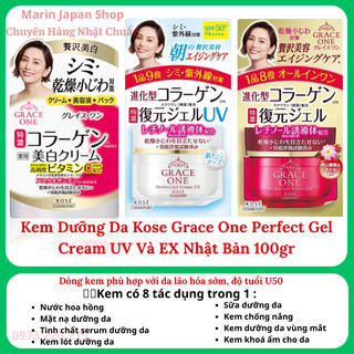 Kem Dưỡng Trắng Da Grace One Medicated Rich Gel Cream 100gr Nhật Bản dành cho các mẹ U50
