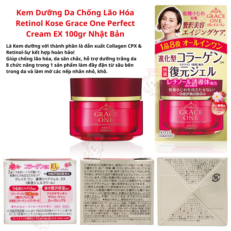 Kem Dưỡng Da Chống Lão Hóa Retinol Kose Grace One Perfect Cream EX 100gr Nhật Bản