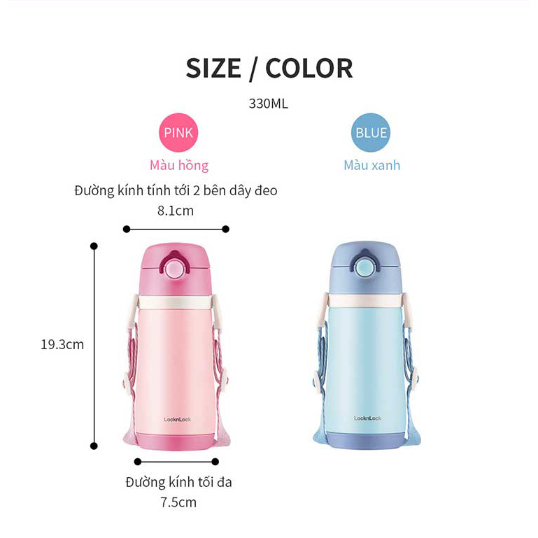 🌺BÌNH GIỮ NHIỆT TRẺ EM LOCKNLOCK LHC4236 COZY KIDS STRAW TUMBLER - 330ML - CHÍNH HÃNG