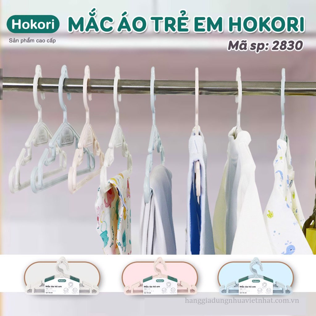 Mắc quần áo trẻ em Hokori cao cấp set 10 chiếc mắc quần áo cho bé mắc quần áo trẻ sơ sinh
