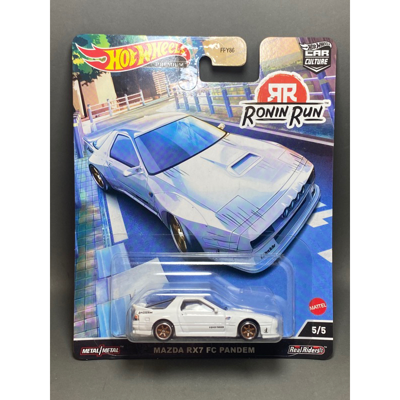 Xe mô hình Hotwheels Mazda RX7 tỉ lệ 1/64