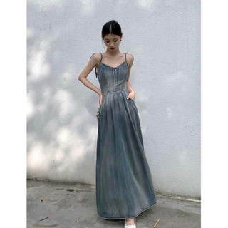 Đầm jean dây cột cổ tim