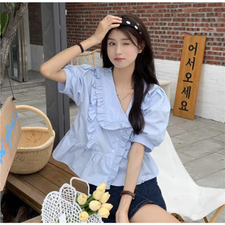 Áo sơ mi babydoll bánh bèo cổ lệch dáng rộng tiểu thư màu xanh tím phong cách Hàn Quốc