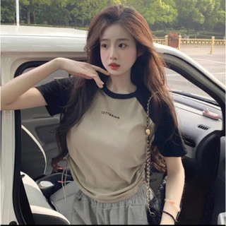 Áo thun croptop tay ngắn dây rút 2 bên hoạ tiết in chữ lettering