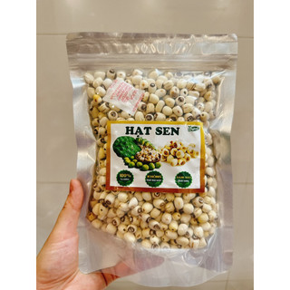 500gr hạt sen khô