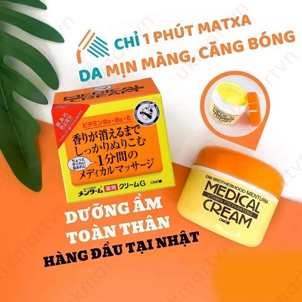 Kem Nẻ Dưỡng Da Nhật bản Omi Menturm Medical Cream Cho Da Khô, Tay Chân Nứt Nẻ