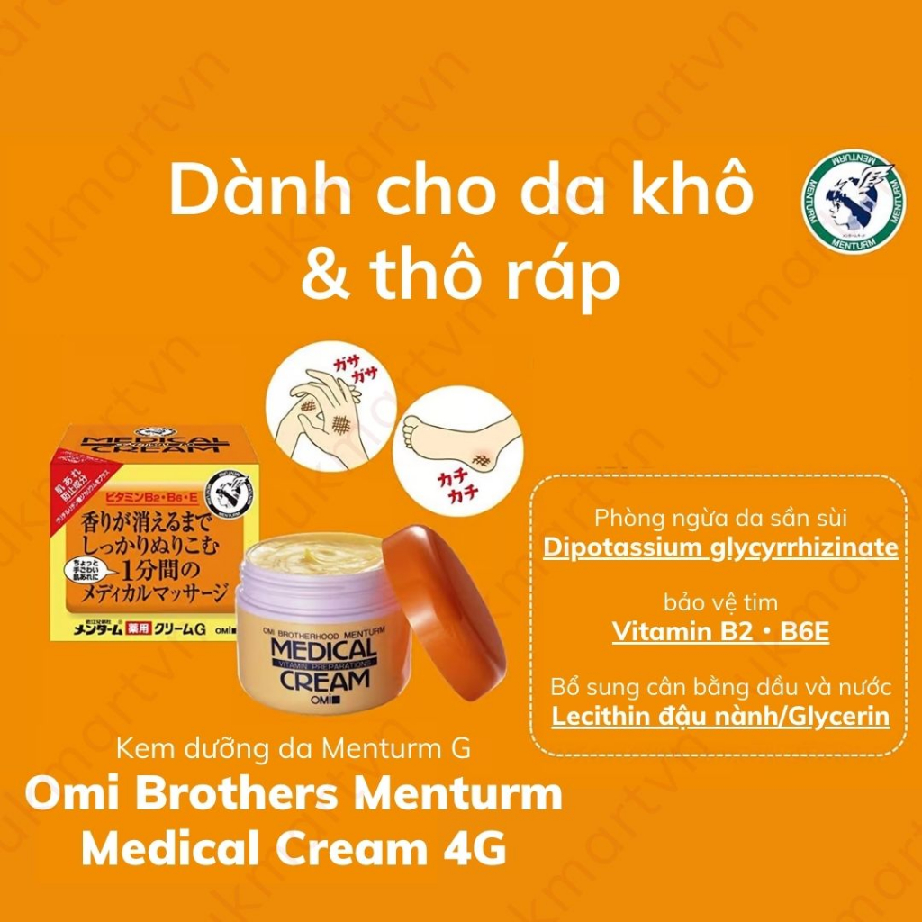 Kem Nẻ Dưỡng Da Nhật bản Omi Menturm Medical Cream Cho Da Khô, Tay Chân Nứt Nẻ