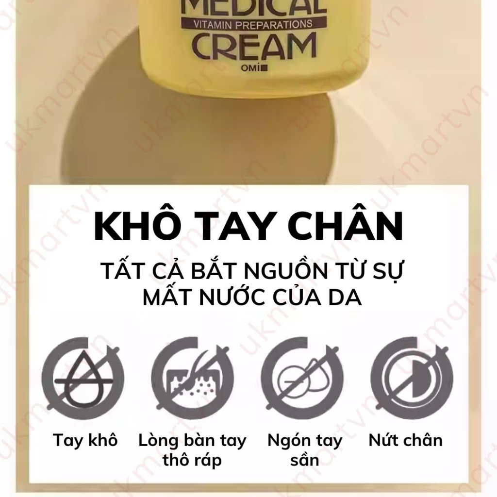 Kem Nẻ Dưỡng Da Nhật bản Omi Menturm Medical Cream Cho Da Khô, Tay Chân Nứt Nẻ