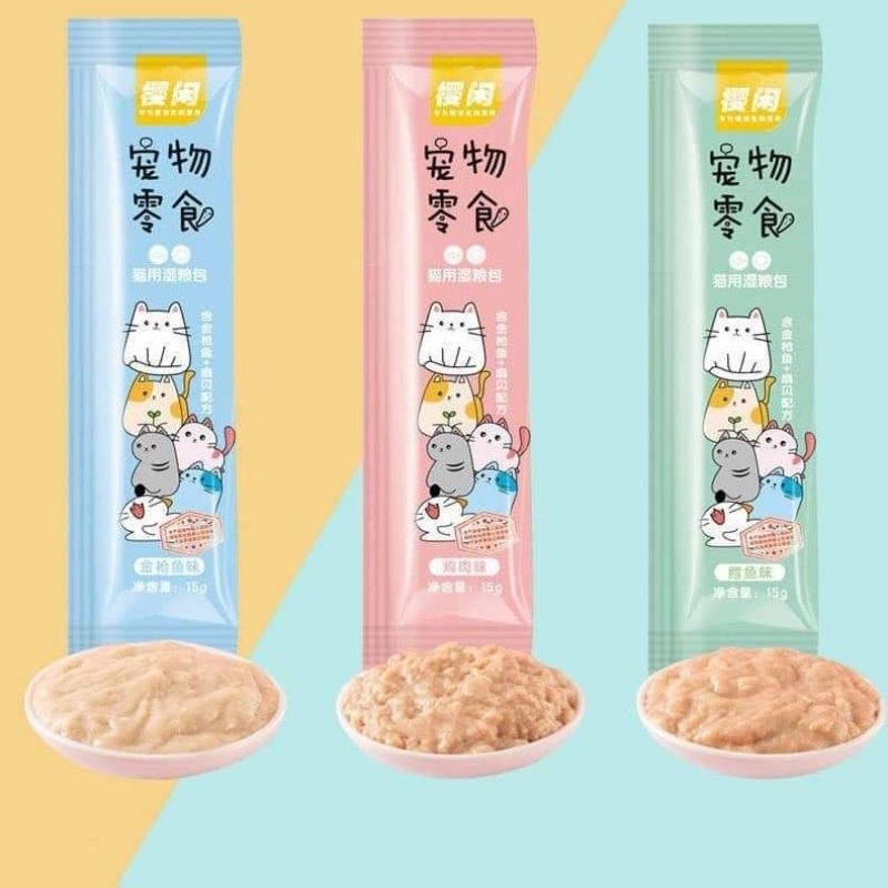 Combo sup thưởng shizuka cho mèo