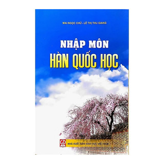 Sách - nhập môn hàn quốc học