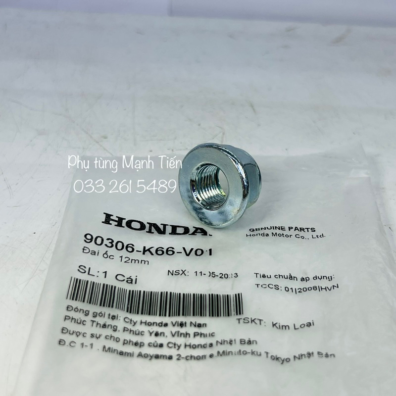 Tán 12mm chính hãng Honda mã 90306-K66-V01