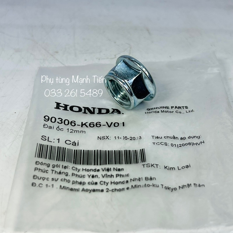 Tán 12mm chính hãng Honda mã 90306-K66-V01