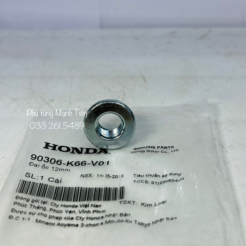 Tán 12mm chính hãng Honda mã 90306-K66-V01