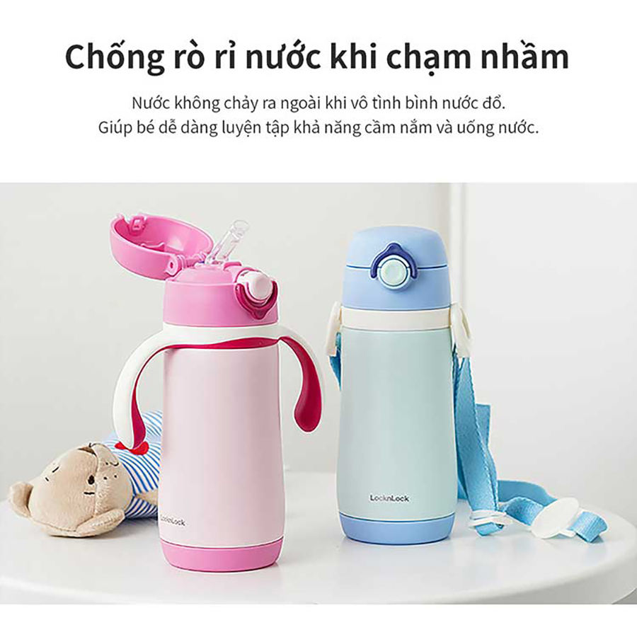 🌺BÌNH GIỮ NHIỆT TRẺ EM LOCKNLOCK LHC4236 COZY KIDS STRAW TUMBLER - 330ML - CHÍNH HÃNG