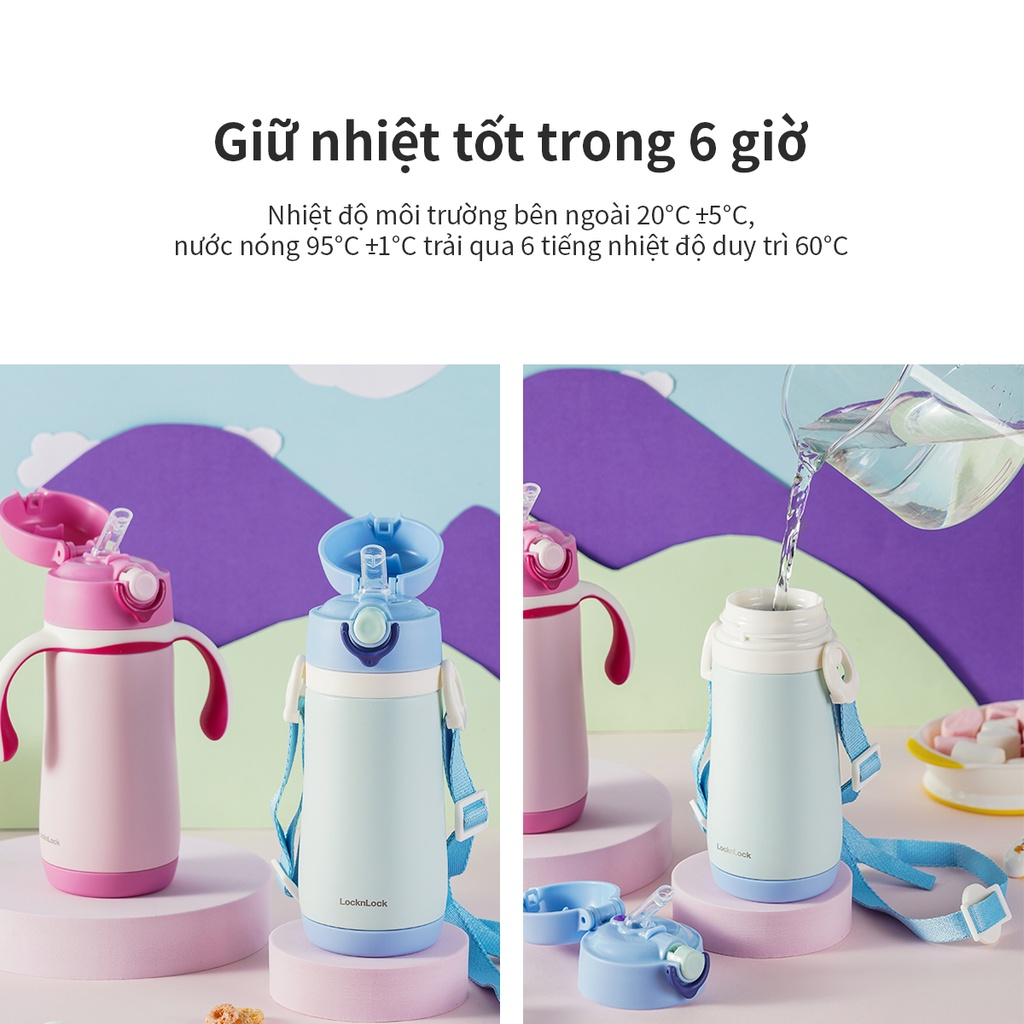 🌺BÌNH GIỮ NHIỆT TRẺ EM LOCKNLOCK LHC4236 COZY KIDS STRAW TUMBLER - 330ML - CHÍNH HÃNG