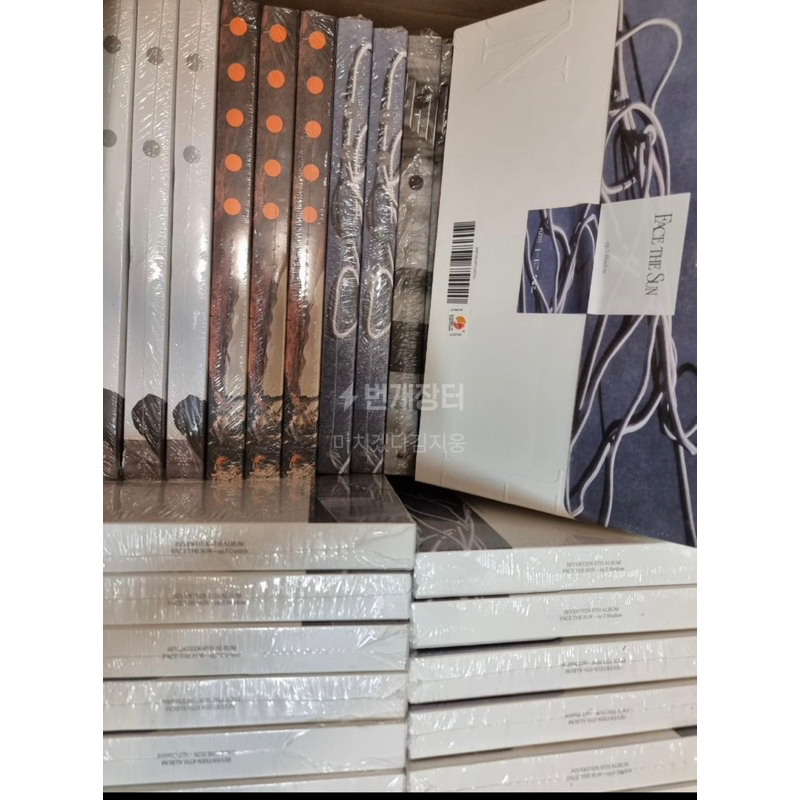 ALBUM FACE THE SUN SEVENTEEN NGUYÊN SEAL CHÍNH HÃNG