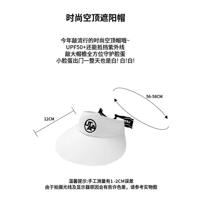 Mũ golf utta nữ vành tròn new shop golf hồng nhung