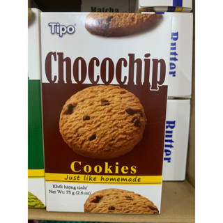 Bánh quy bơ CHOOCCHIP Tipo hộp 75g
