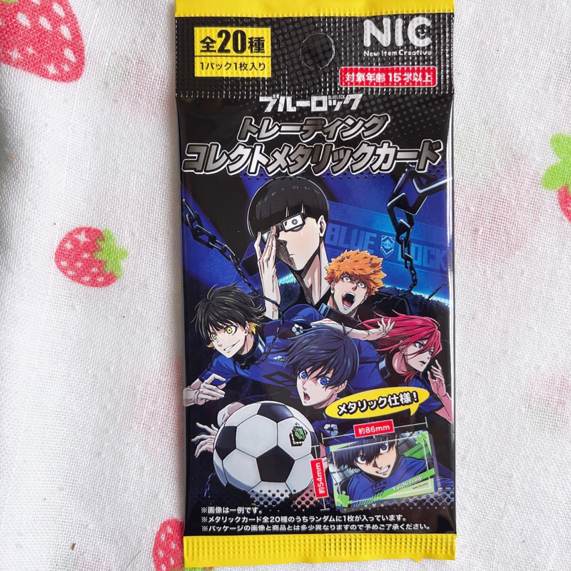 Thẻ nhân phẩm  Blue Lock metalic vol 1