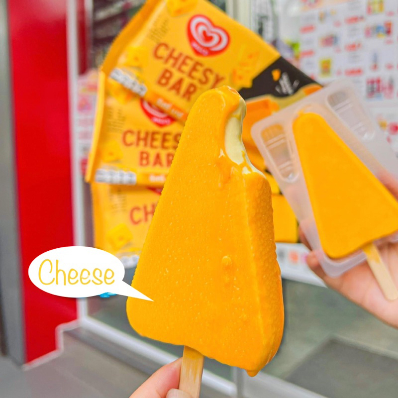 Kem phô mai Wall's cheesy bar