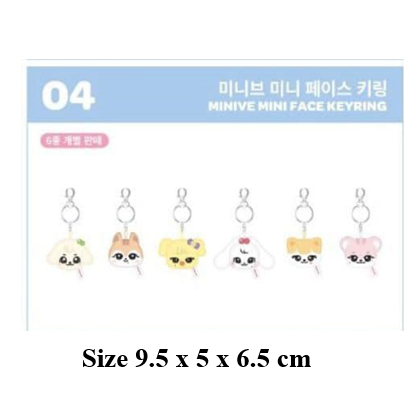 🔥 Doll MINIVE - IVE🔥