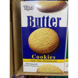 Bánh quy bơ cookies Tipo hộp 75g