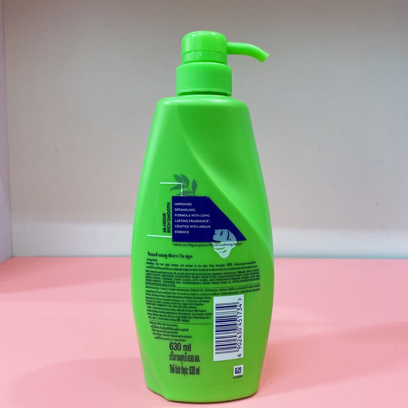 Dầu gội Rejoice 630g và kem xả Rejoice 320ml