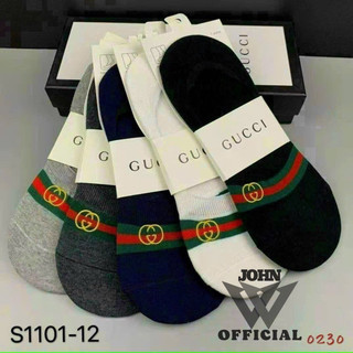 VỚ TẤT LƯỜI NAM NỮ UNISEX CAO CẤP [ SÉT 5 ĐÔI ] CÓ ĐỆM SILICON CHỐNG TỤT GÓT, KHỬ MÙI HÔI CHÂN KHI ĐI GIÀY SOCKS ADS1111