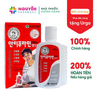 [CHÍNH HÃNG] Dầu Nóng Xoa Bóp Antiphlamine Hàn Quốc 100ml