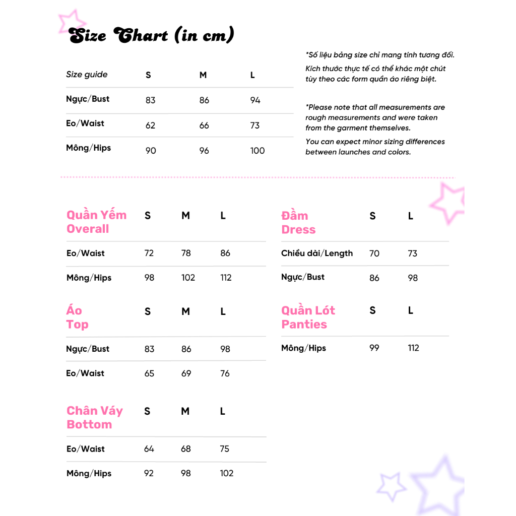 Đầm Bé Ỏ | Ỏ Babydoll Dress