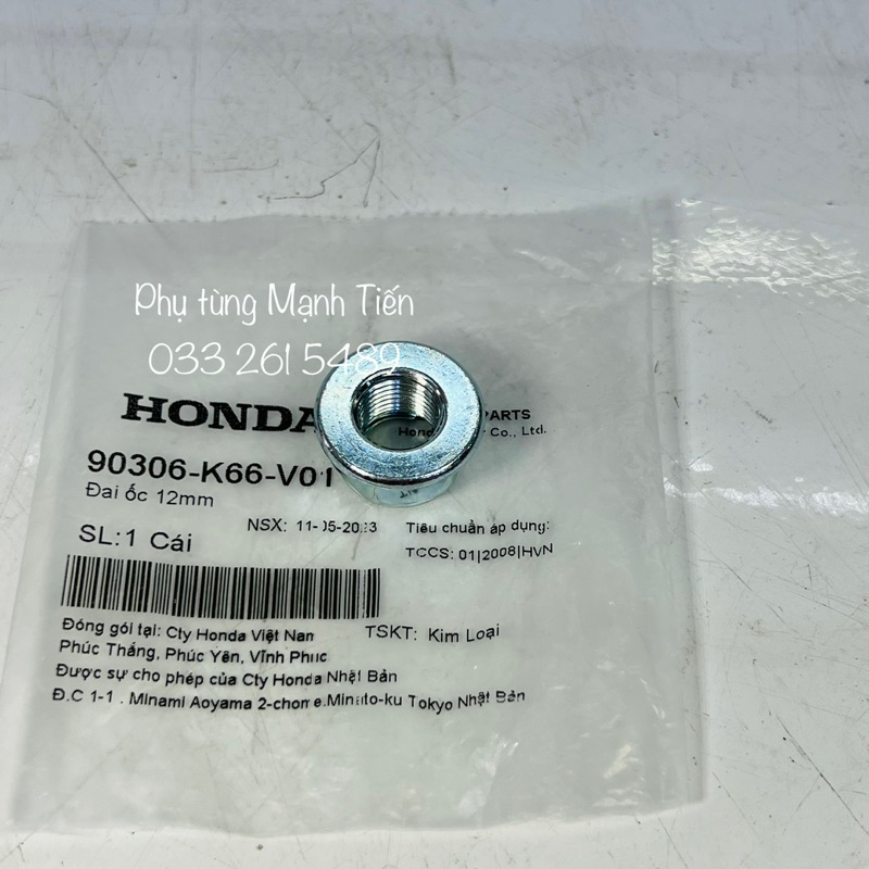 Tán 12mm chính hãng Honda mã 90306-K66-V01