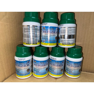 Thuốc diệt côn trùng boxe singapo chai 100ml