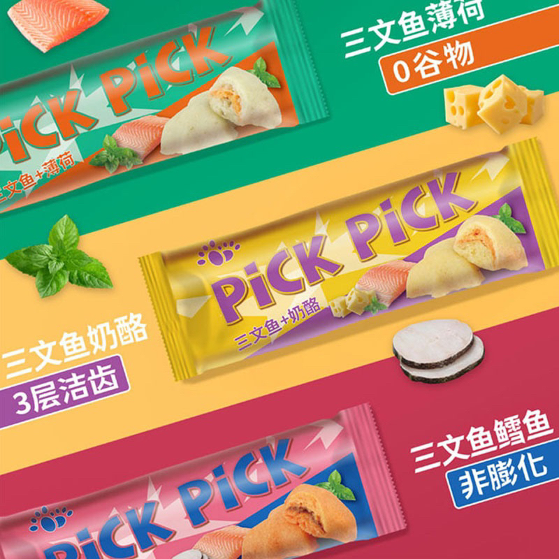 Bánh Thưởng PickPick nhân cá hồi túi 15g