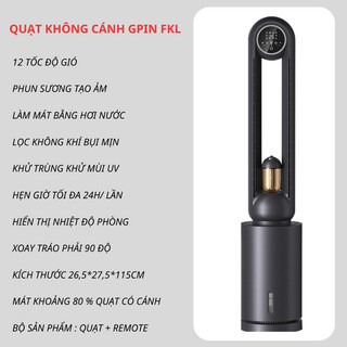 Quạt không cánh kiêm lọc không khí làm mát bằng hơi nước tạo ẩm - gpin fkl - công nghệ hiện đại