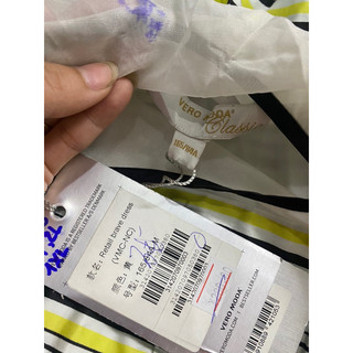 đầm(vero moda...)lỗi soi,nhỏ