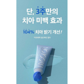 Kem Đánh Răng Bycolor Toothpaste Hàn Quốc