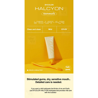 Kem Đánh Răng Bycolor Toothpaste Hàn Quốc