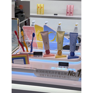 Kem Đánh Răng Bycolor Toothpaste Hàn Quốc