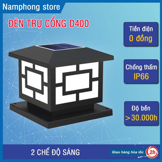 Đèn trụ cổng năng lượng mặt trời đèn trang trí sân vườn cỡ 400mm