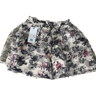 chân váy(veromoda,only)lỗi nhỏ,soi