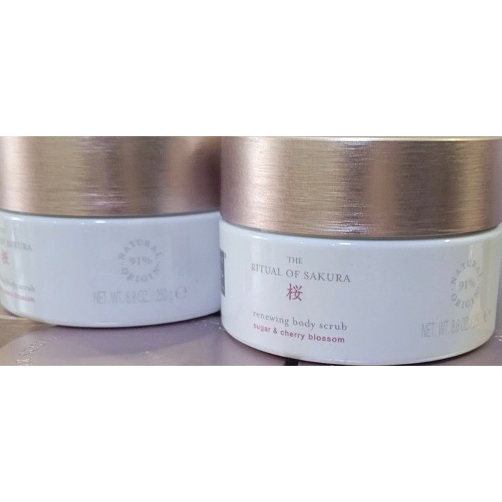 Muối tắm tẩy tế bào chết Rituals 300gr Sakura