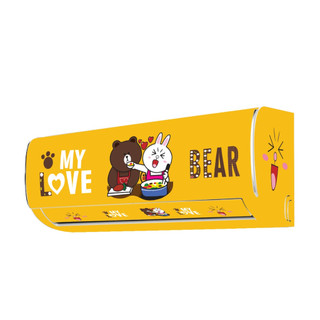 Decal dán máy lạnh, máy điều hòa GẤU VÀNG BROWN full 4 mặt - Decor nhà cửa
