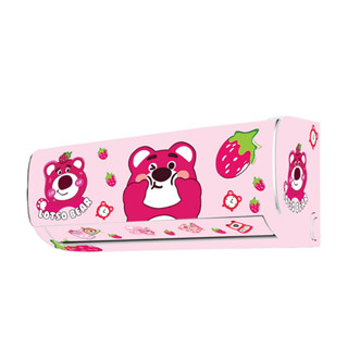 Decal dán máy lạnh GẤU DÂU full 4 mặt - THUTHAODECOR