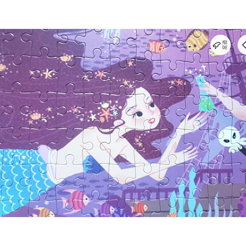 Bộ tranh ghép 200 -230 mảnh JIGSAW PUZZLE