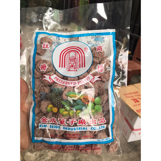 Ô mai xí muội thái lan ăn là ghiền túi 500g