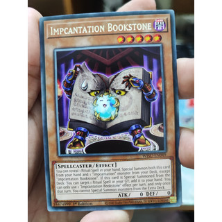 1 lá thẻ bài impcantation bookstone - wisu-en049 - rare 1st edition